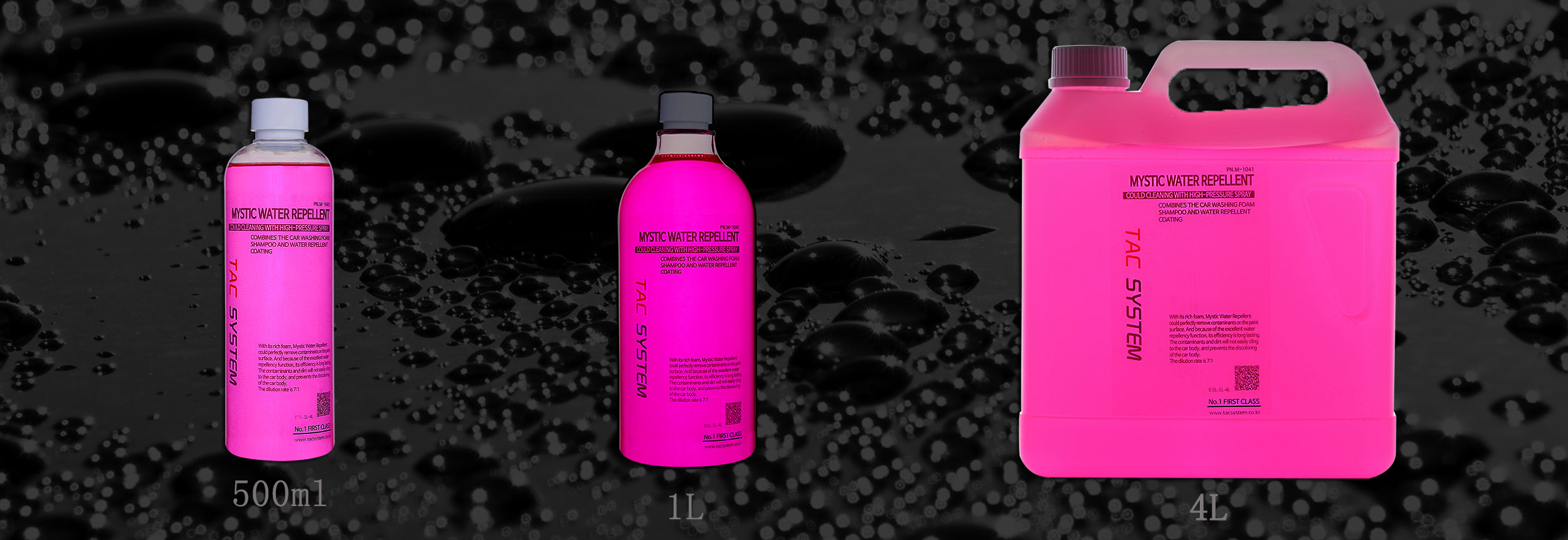 PN.M-1041  MYSTIC WATER REPELLENT