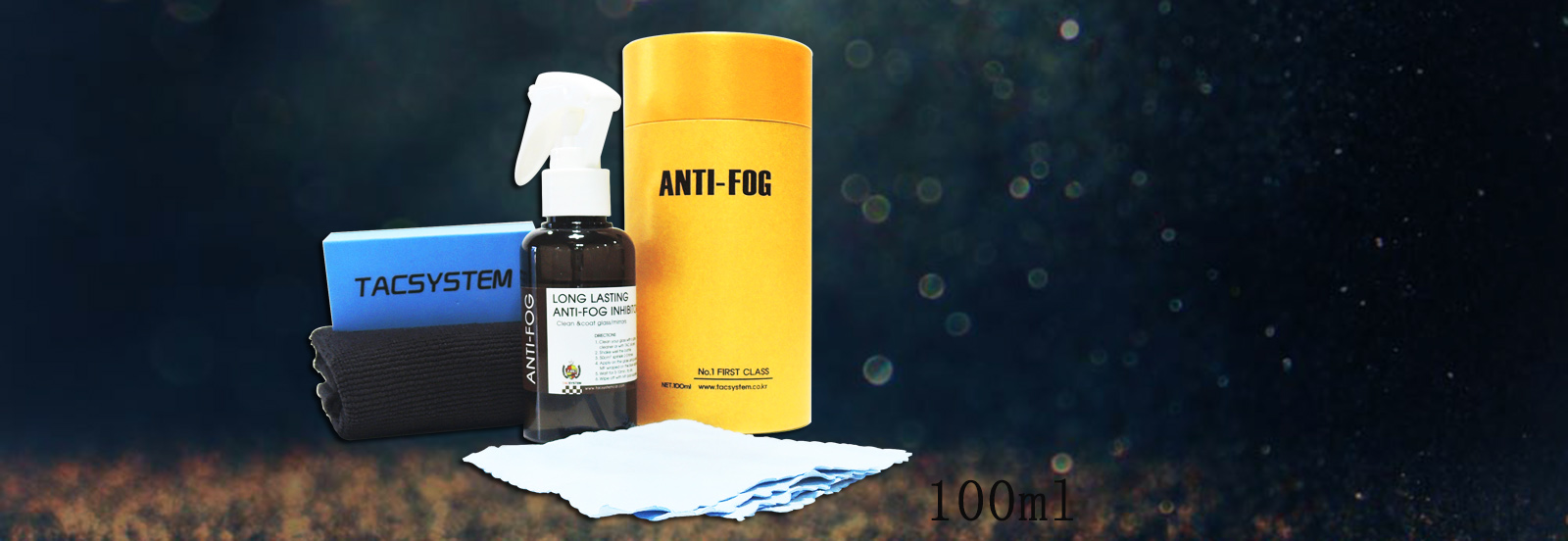 PN.F-0001 Anti-FOG