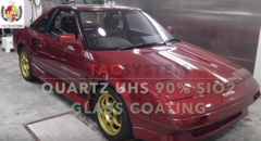 Quartz UHS
